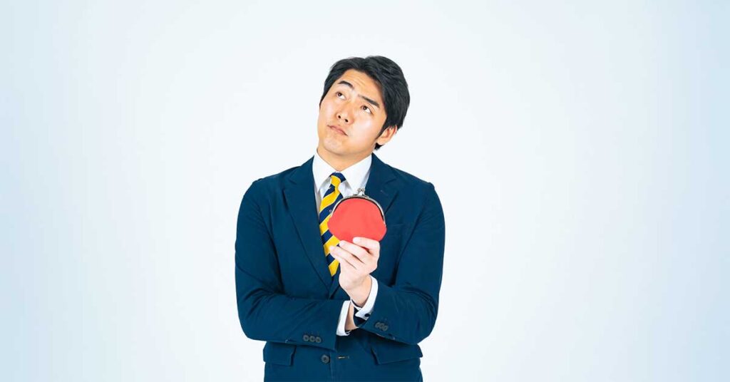 確定拠出型年金とは?iDeCoとの違い・受け取り方・2026年の制度改正までわかりやすく解説